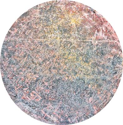 Multidimensional Art